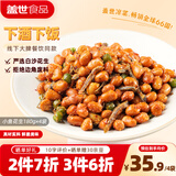 盖世 香酥小鱼花生180g*4袋 银鱼干烧烤下酒零食下饭菜 露营踏青零食