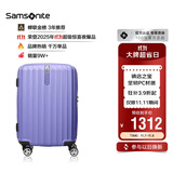 新秀丽（Samsonite）行李箱28英寸拉杆箱竖条纹大容量旅行箱包托运密码箱紫色GU9