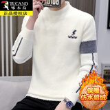 啄木鸟半高领毛衣男士冬季加绒加厚保暖非羊男装毛线衣打底针织衫衣服 米白 XL