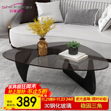 时黛家居异形茶几简约轻奢 小户型客厅阳台极简玻璃创意网红茶几桌