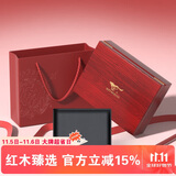 七匹狼钱包男士真牛皮零钱夹木质礼盒送男友老公送爸爸长辈生日实用礼物