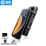 惠普（hp）行车记录仪f799w 1296P高清星光夜 前后双录手机互联流媒体后视镜 【双录停车监控】64+停车监控