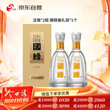 今世缘 国缘淡雅 幽雅醇厚型白酒 42度 500ml*2瓶 婚庆喜宴 送礼