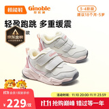 基诺浦（ginoble）学步鞋18个月-5岁冬季加绒加厚摇粒绒男女童棉鞋GW1513白色