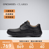 Clarks其乐男鞋秋季经典复古商务休闲男鞋爸爸男鞋Nature Three海外直邮 20339008 40