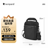 WINPARD/威豹商务男包手提公事包休闲单肩包出差男包斜挎包 黑色(小版/三层袋 可放7.9寸平板
