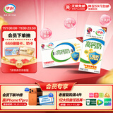 伊利专利高钙牛奶 200ml*12盒 添加维生素D 益生元 礼盒装