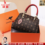 袋鼠生日送礼物手提女包包牛皮包2025新款妈妈包洋气中年女士斜挎大包 印花酒红色+定制礼盒+礼品袋