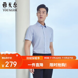 雅戈尔（YOUNGOR） 衬衫男士 夏季青年男商务休闲短袖衬衫 蓝色格子 42