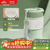 物生物（RELEA）保温杯女士手持咖啡杯高颜值大容量水杯吸管杯学生杯子生日礼物