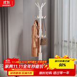安尔雅衣帽架铁艺衣架落地卧室立式简易挂衣架室内衣服架子 白色