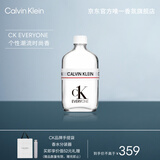 卡尔文克雷恩（Calvin Klein）ckeveryone香水众我中性淡香水200ml 生日节日礼物送男女友老婆