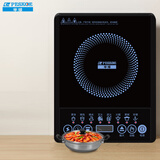 半球（PESKOE） 电磁炉家用电磁灶火锅炉电池炉电炉灶套装 触摸按键多功能预约定时 2200W功率 升级款汤锅套装