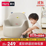 曼龙 儿童沙发婴儿卡通女孩男孩宝宝懒人座椅小沙发学坐凳 （尼尼狮）