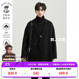 伯爵卓尔高端全羊毛双面呢大衣100%男士2025秋冬季新款中长款通勤男装外套 黑色 【常规款-无内胆】 L (175)