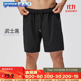 迪卡侬运动短裤男健身跑步冰感短裤宽松运动短裤五分裤2699241-2XL