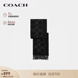 蔻驰（COACH）【品牌直供】男女同款经典LOGO印花C纹流苏绵羊毛围巾黑色CU807