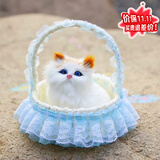 亦趣会叫仿真提篮猫咪毛绒玩具篮子猫玩偶花篮猫女孩儿童生日礼物 提篮蓝色蕾丝黄头猫带叫声