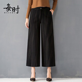 每时阔腿裤女2025秋冬高腰显瘦褶皱花纹休闲直筒九分裤女8530黑条73B
