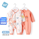 舒贝怡2件装婴儿衣服新生儿连体衣春秋男女满月宝宝纯棉蝴蝶衣粉色 52CM