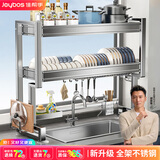 佳帮手新款厨房水槽置物架不锈钢水槽架沥水架碗碟架碗盘收纳架双层长65