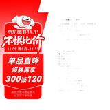 红楼风俗谭/邓云乡集