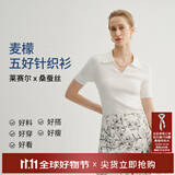麦檬【双11抢先购】MM爆款宽松连帽质感针织衫毛衣上衣25秋冬新款 POLO领-短袖-米白5G4930282 L