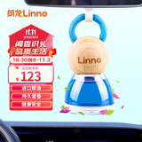 朗龙汽车香水挂件车载香薰香水挂饰车内香氛装饰用品汽车摆件