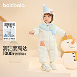 巴拉巴拉童装婴儿连体衣宝宝冬装外出羽绒服服连帽鹅绒萌男童女童 奶白10501-白鹅绒 100 cm