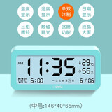 得力（deli）电子闹钟学生智能夜光电子时钟床头钟室内温湿度显示时间管理器 中号青春绿-起床神器