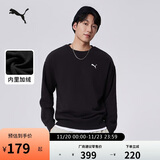彪马PUMA 加绒保暖针织卫衣套头衫男女秋季圆领运动上衣 632292