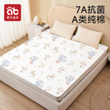 爱贝迪拉 婴儿隔尿垫大号可洗成人护理垫抑菌纯棉透气床单姨妈垫180*200