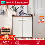 林氏家居林氏木业北欧白色家用门口薄玄关鞋柜储物简易大容量斗柜子JF1N 【胡桃木色+白色】JS1N-B(0.8M) 组装