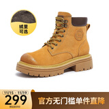 骆驼（CAMEL）【迪丽热巴同款】山越马丁靴秋冬新款高帮户外工装靴大黄靴女 L23W076036R戈壁加绒土黄 38