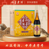 即墨老酒 经典八年 甜型 北方黄酒 730ml*6瓶 整箱装 热门商品
