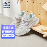 鸿星尔克（ERKE）童鞋女童中大童慢跑鞋儿童运动鞋64122120013橡芽白/璎珞紫37