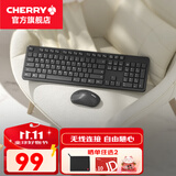 CHERRY樱桃 DW2300 无线键盘鼠标 小轻音键鼠套装 笔记本电脑商务办公键盘鼠标 DW2300 二代经典黑-104键