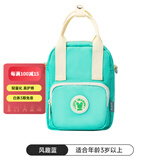 UEK儿童运动包女孩男童2023年新款小学生时尚轻化出行超轻手提包  出行迷你包-风趣蓝