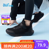 361°儿童运动鞋跑鞋男女童(3-12岁)防撞鞋头密网休闲跑鞋碳黑40
