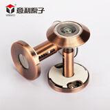 意利原子防盗门猫眼门镜防盗防撬猫眼高清门镜猫眼步阳防盗门猫眼 管径15mm 适合门厚45mm-70mm