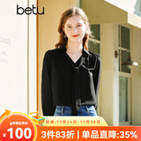 百图betu女装春季新款衬衫飘带设计感温柔雪纺长袖衬衫女2302T34 黑色 M