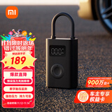 小米米家充气宝2便携车载充气泵胎压检测小米汽车su7预设压力充到即停