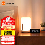 米家 小米床头灯2 智能台灯 卧室炫彩柔光 小夜灯 节日创意礼品礼物 米家床头灯2