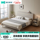 林氏家居床双人床1.5米高箱储物床现代简约榻榻米床收纳单人床家具JH4A 实木排骨架|灰床（排骨架升级） 1800mm*2000mm