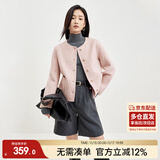 尚都比拉短款小个子毛呢大衣女冬季呢子羊毛双面呢外套高级感大衣