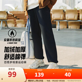 安踏（ANTA）运动裤男士加绒卫裤秋冬季加厚保暖跑步长裤子休闲裤直筒针织裤 【加绒-升级挺括橡筋-束脚】黑7309-1 XL