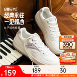 安踏元年2.0丨板鞋女厚底学生小白鞋情侣复古潮流增高运动鞋休闲鞋