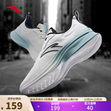 安踏氢跑GZ|男鞋运动鞋跑步鞋男士秋冬季皮面防泼水新款超轻跑鞋 【主推-网面】白/雾灰蓝5501-6 39 (男6.5)