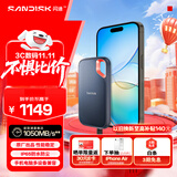 闪迪（SanDisk）2TB Type-c USB3.2 NVMe移动固态硬盘（PSSD）E61卓越版 1050MB/s三防保护 手机笔记本电脑外接SSD