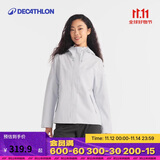 迪卡侬户外女秋冬防风防水夹克风衣MH150白-5114381